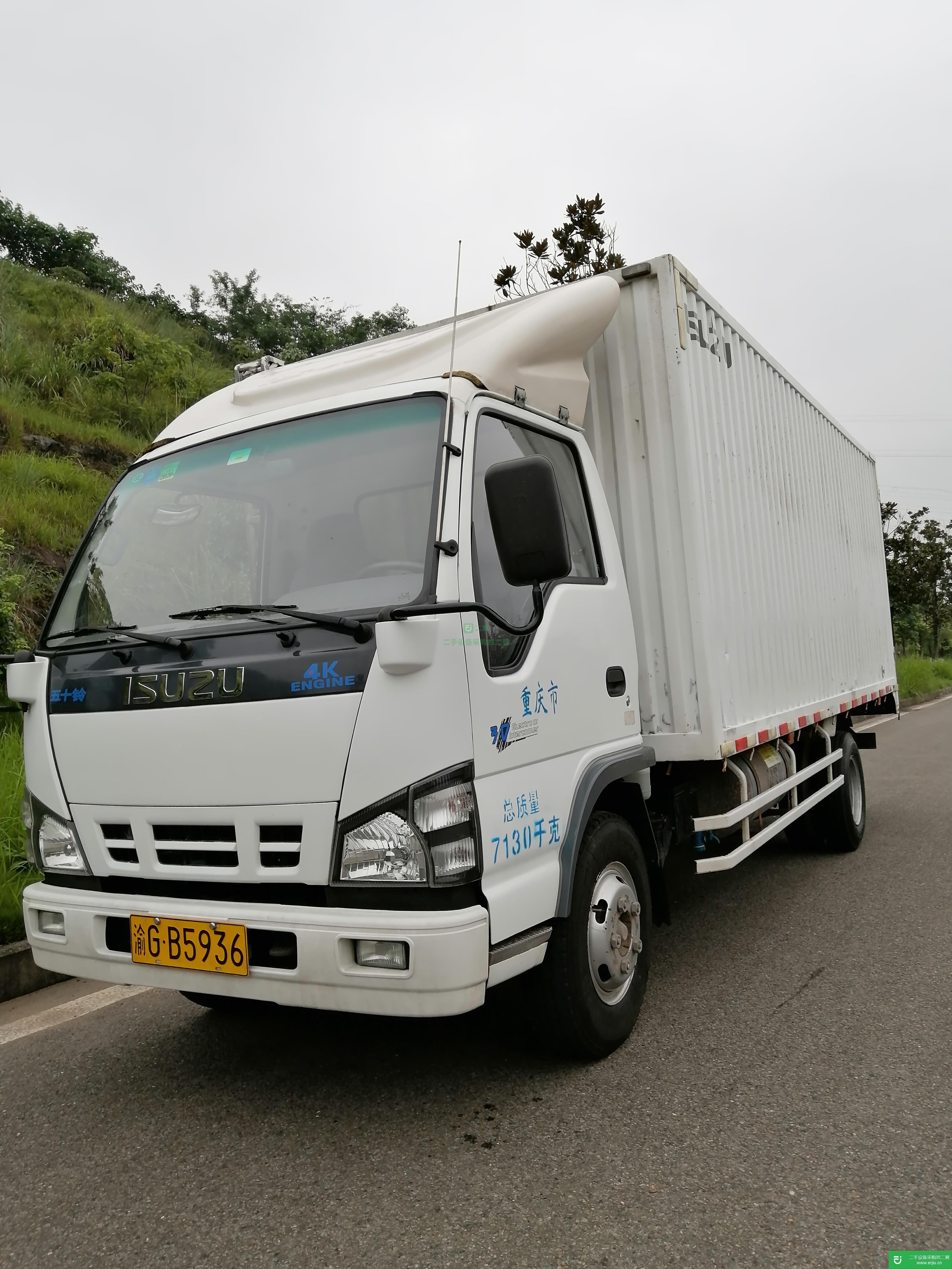 重慶出售二手五十鈴箱式貨車