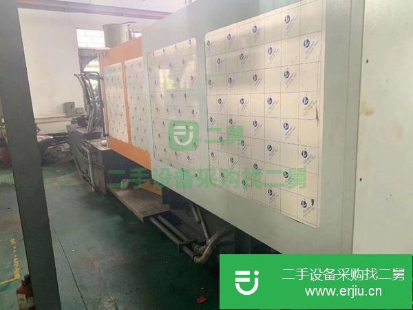 廣東出售二手海雄330T注塑機(jī)