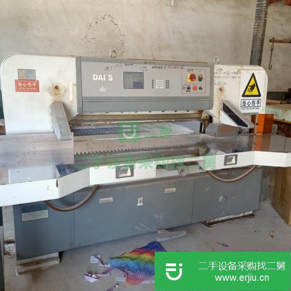 山東出售二手1300程控雙導(dǎo)渦輪切紙機(jī)