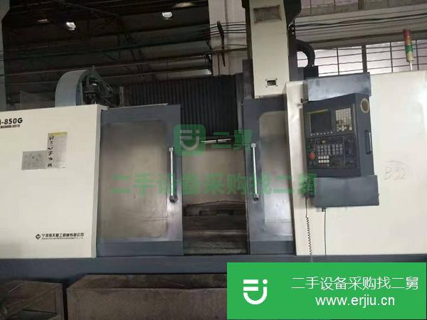 江蘇出售二手海天HTM-850G龍門加工中心