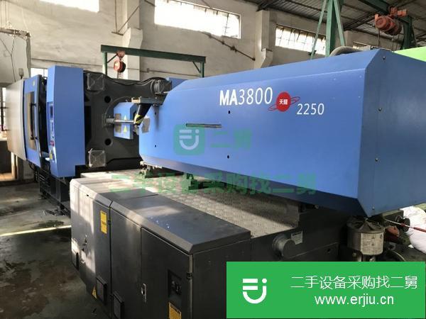 廣東出售二手海天注塑機