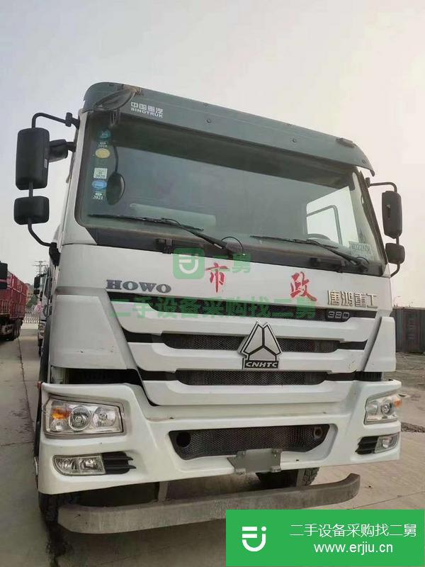 內蒙古出售二手豪沃攪拌車