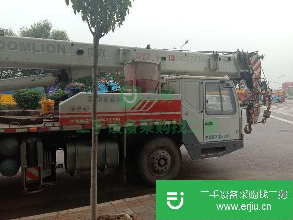 北京出售二手中聯(lián)小二十噸汽車(chē)吊