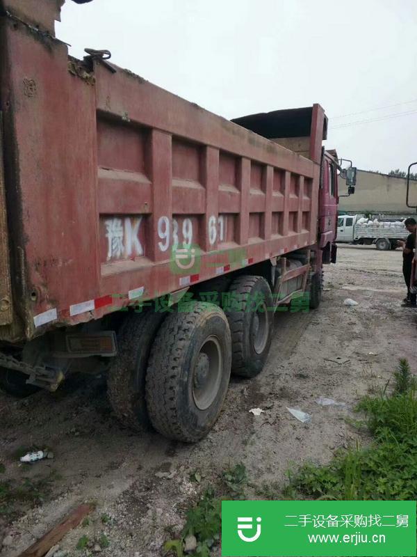 北京出售二手自卸車