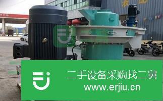 山東出售二手生物質顆粒機