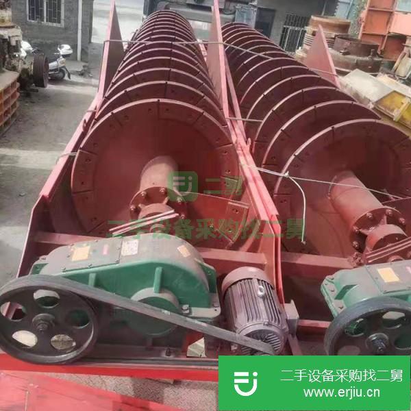 河南出售二手大型洗砂機(jī)
