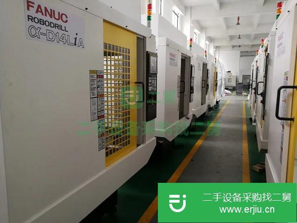江蘇出售二手發那科700鉆攻中心