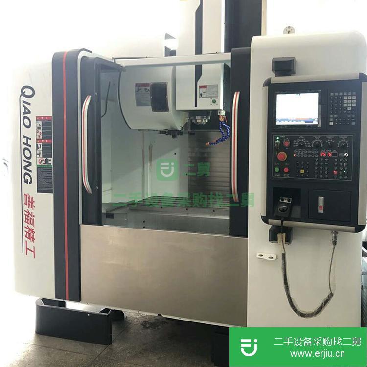 廣東出售二手臺(tái)群T500H加工中心