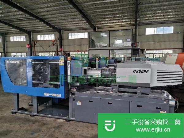 廣東出售二手日本注塑機