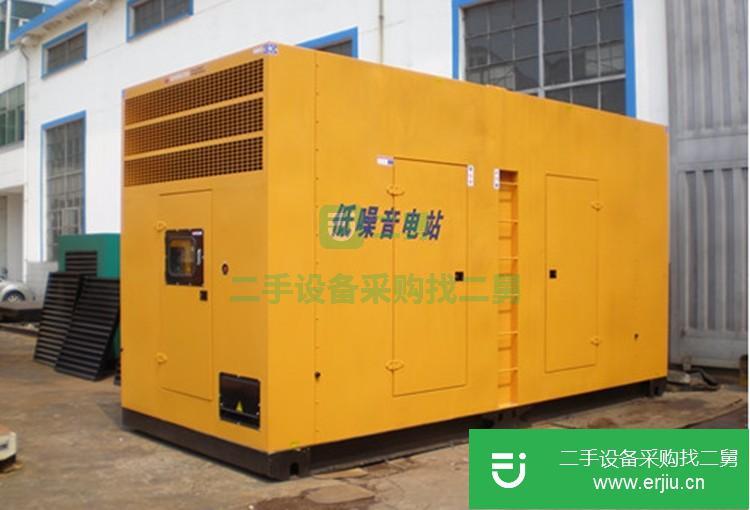 江西出售二手發電機組