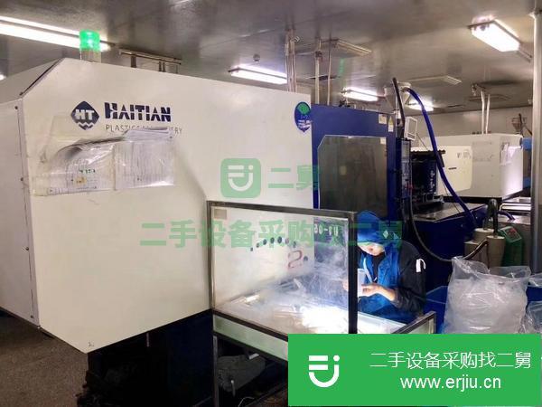 吉林出售二手海天注塑機