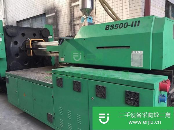 廣東出售二手博創注塑機