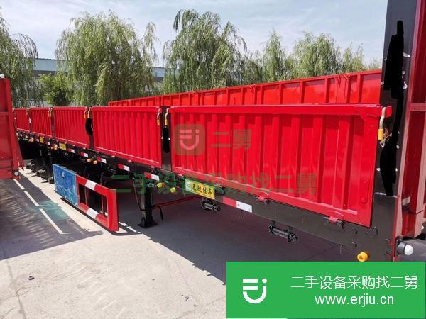 山東出售二手掛車
