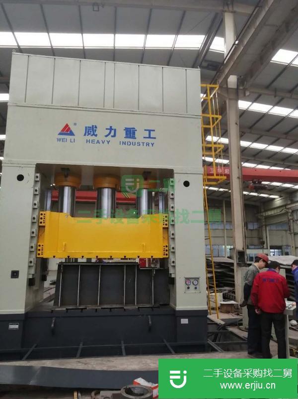 山東出售二手大型液壓機(jī)2800噸