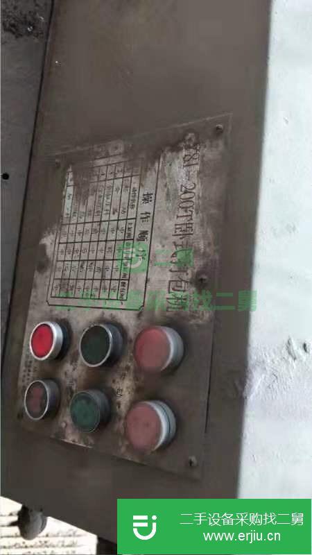 廣東出售二手打包機