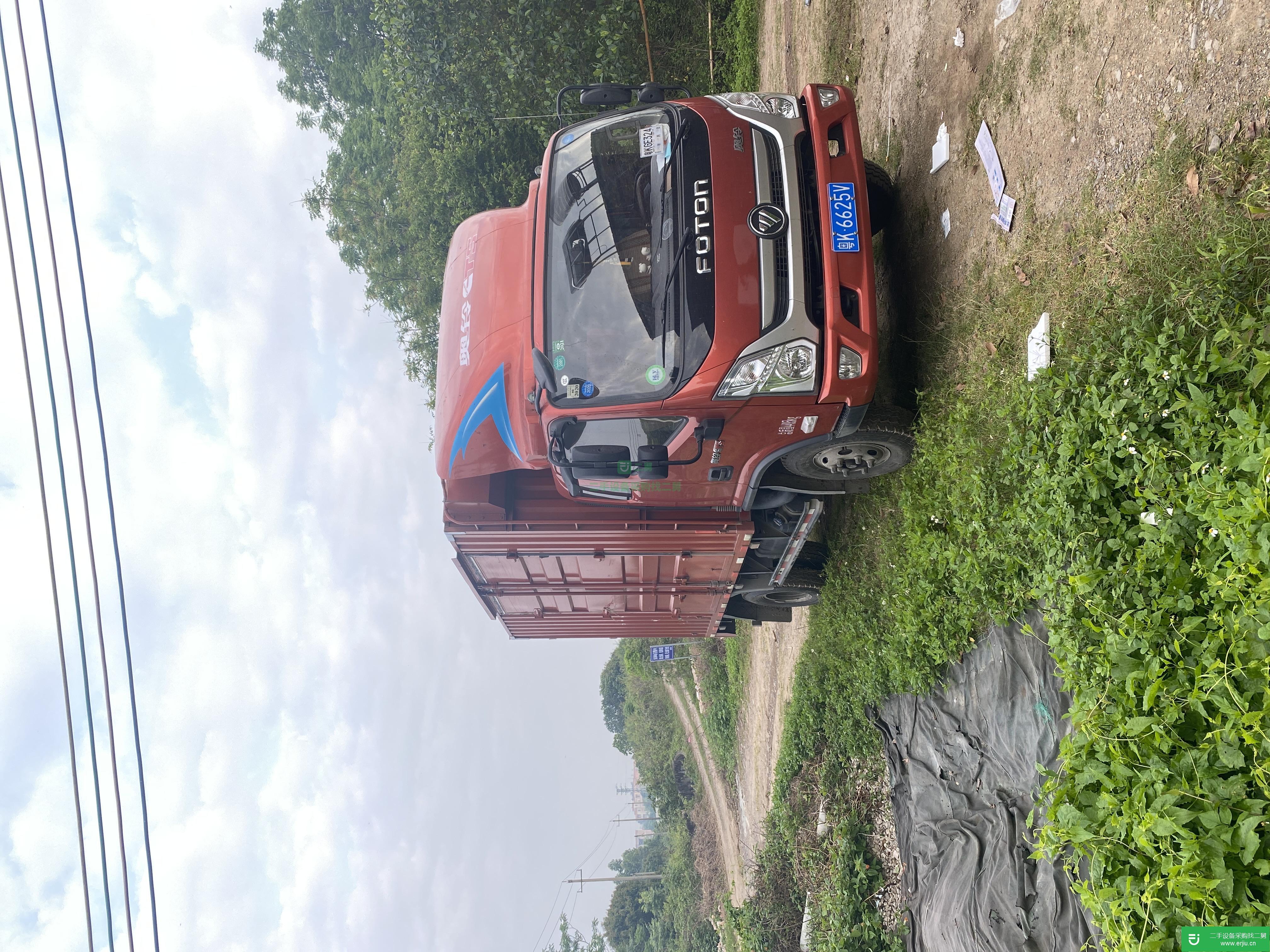 廣東出售二手福田奧鈴廂式貨車