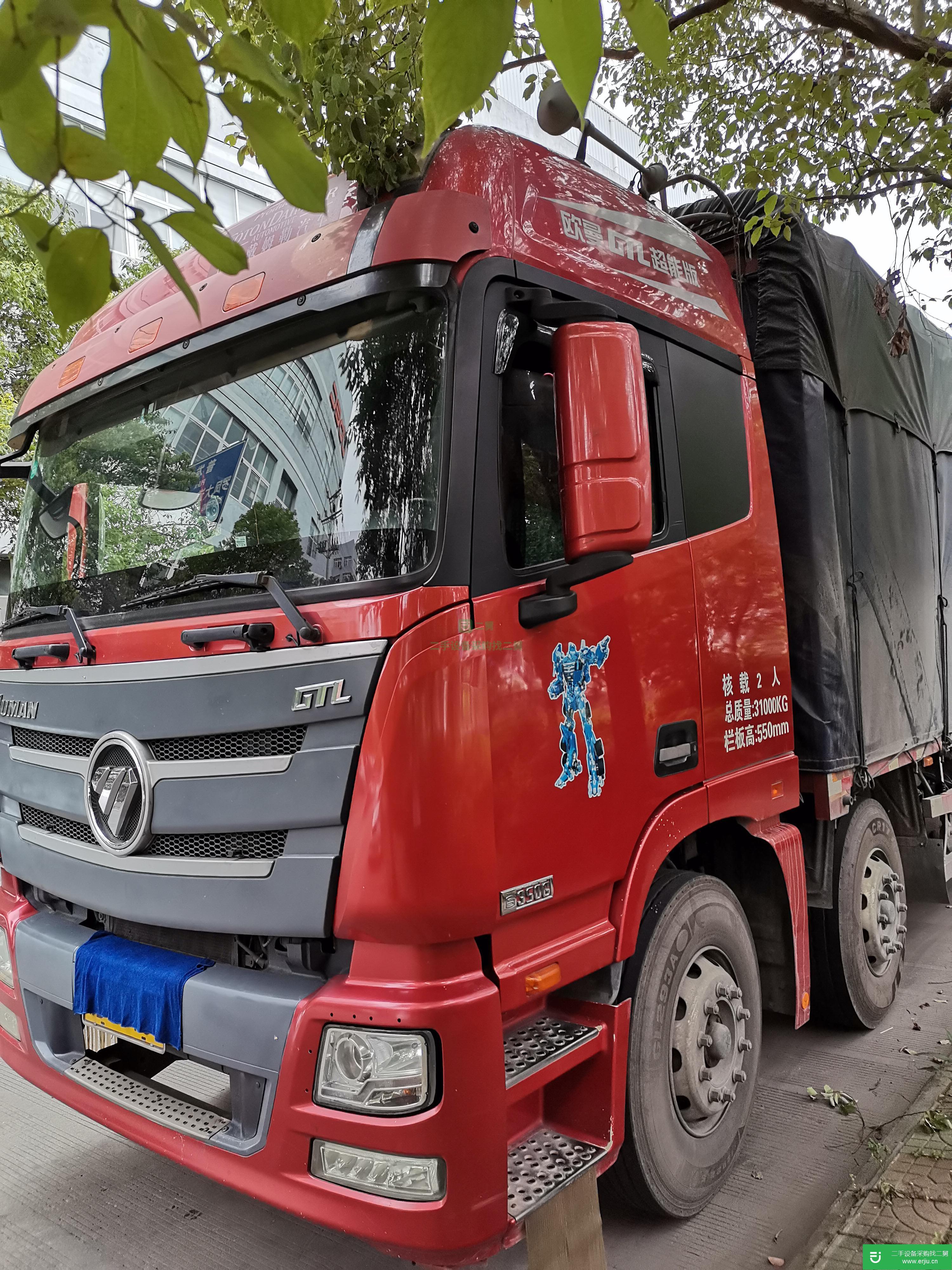 安徽出售二手福田歐曼310馬力貨車