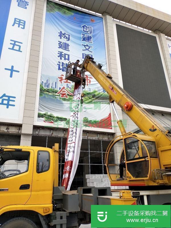 江西出售二手12噸吊車 五節臂