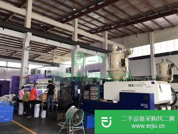 重慶出售二手注塑機320噸