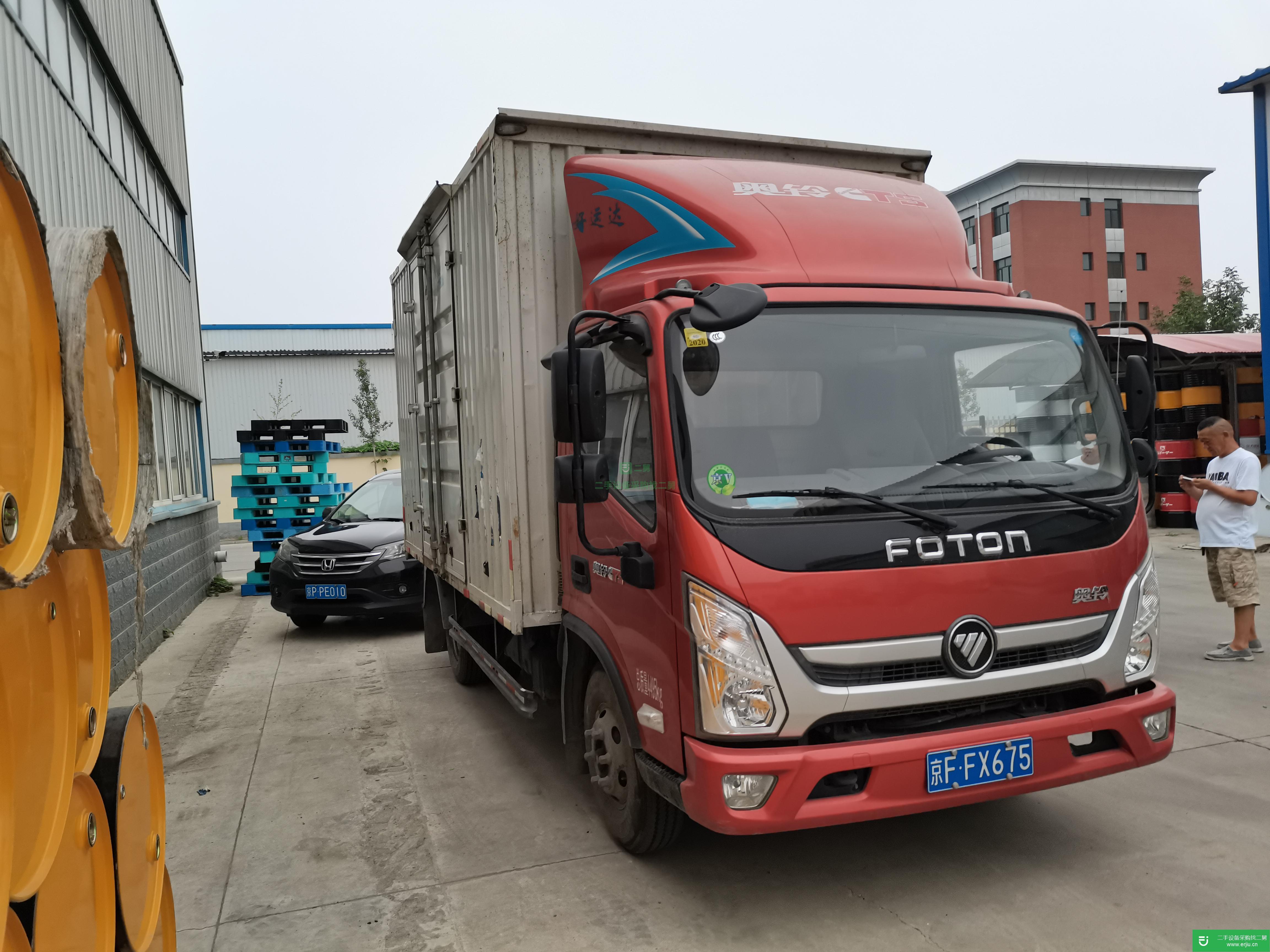 北京出售二手福田奧鈴箱式貨車