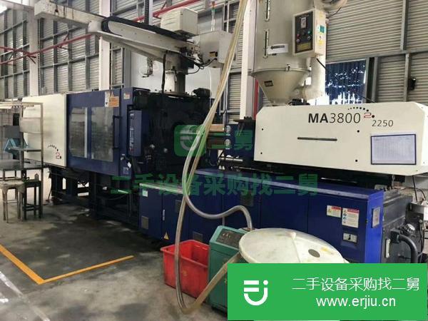 江蘇出售二手470噸注塑機