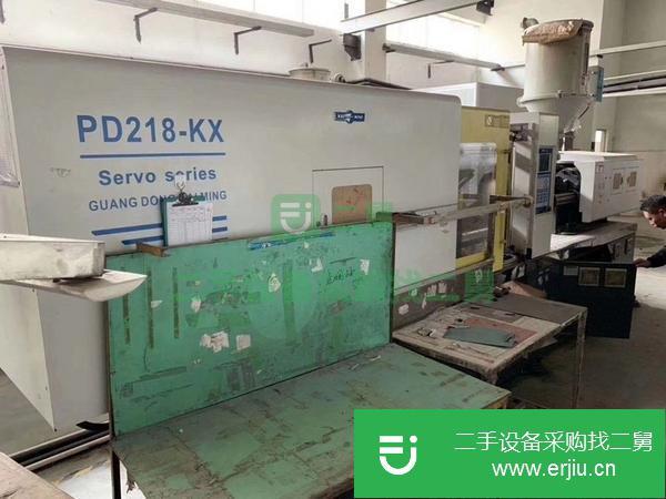 廣東出售二手注塑機