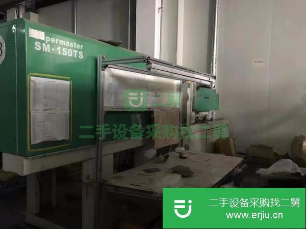 江蘇出售二手震雄注塑機