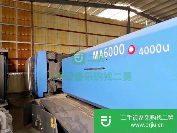 湖南出售二手海天800噸注塑機