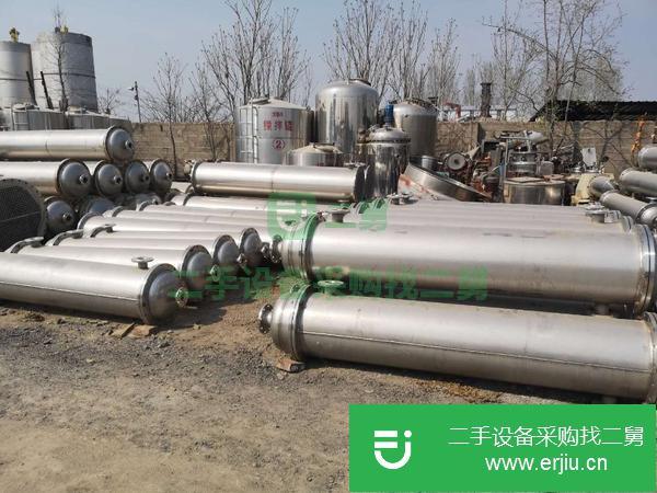 江蘇出售二手不銹鋼列管冷凝器