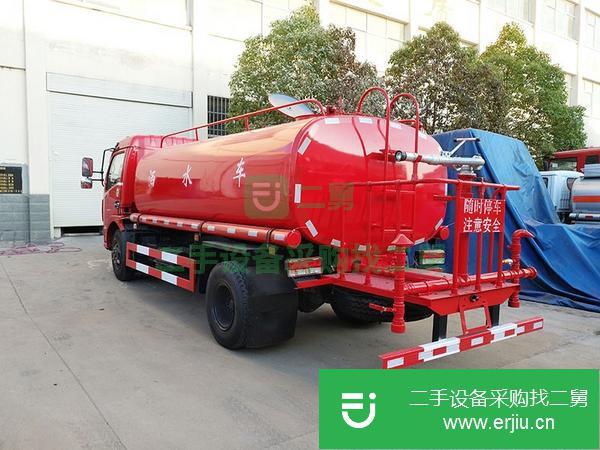 湖北出售二手灑水車