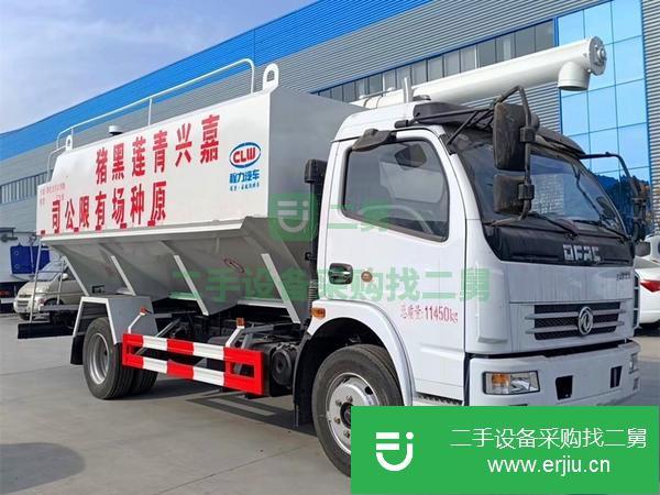 四川出售二手程力散裝飼料運輸車