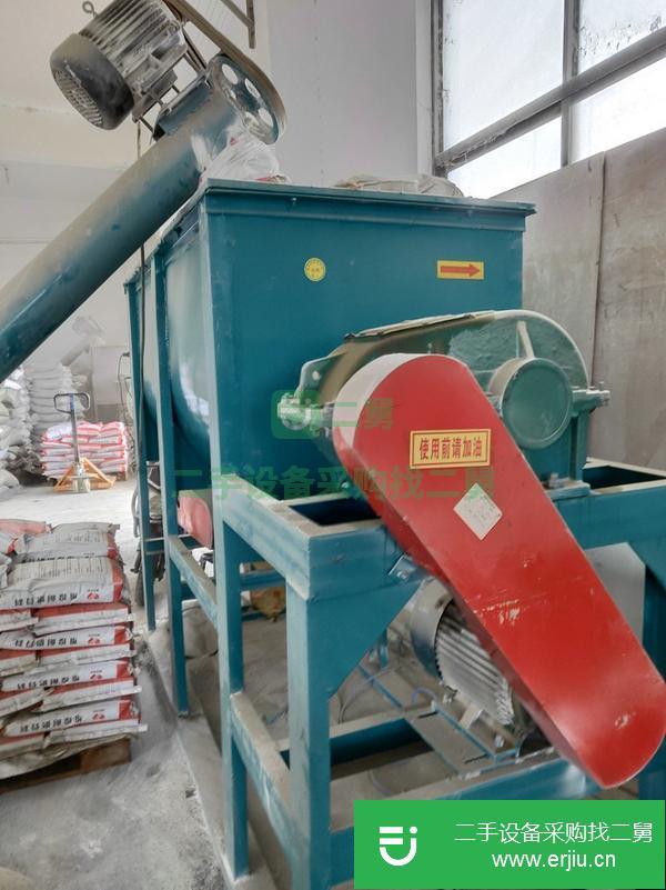 上海出售二手臥式干粉砂漿攪拌機(jī)