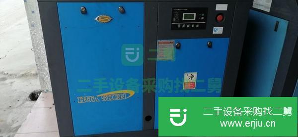 廣東出售二手22kw螺桿空壓機