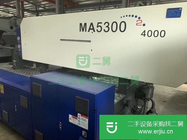 江西出售二手注塑機
