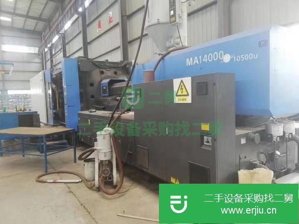 廣東出售二手海天650噸注塑機(jī)