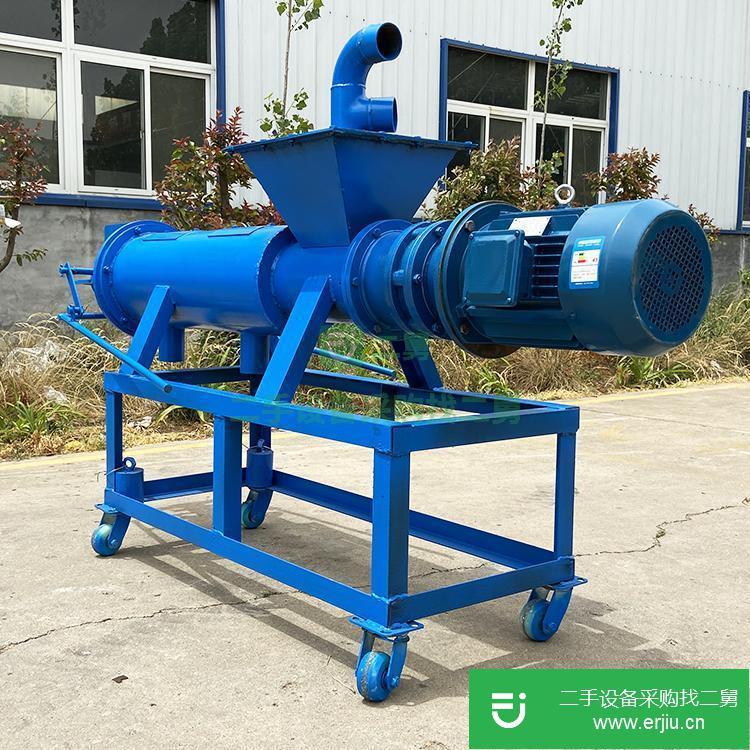 山東出售二手干濕分離機(jī)