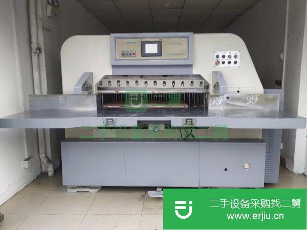廣東出售二手長(zhǎng)春130電腦切紙機(jī)
