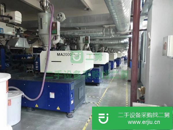 河北出售二手海天注塑機