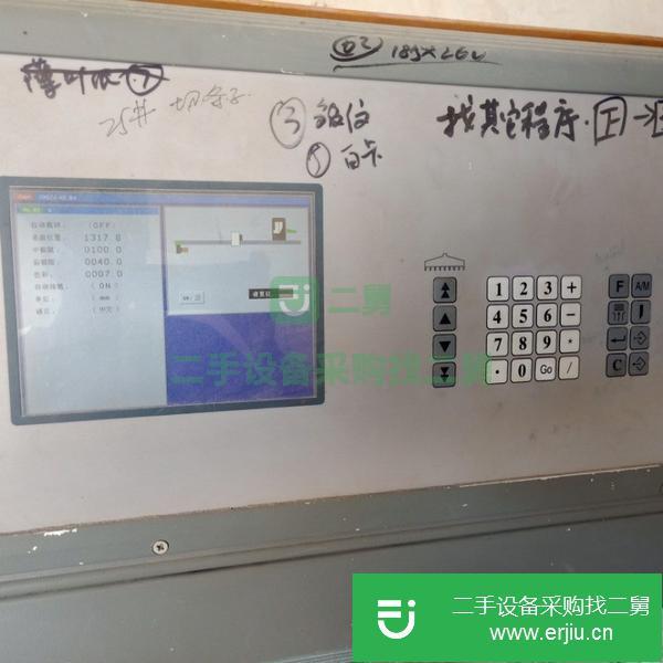 山東出售二手1300程控雙導(dǎo)渦輪切紙機(jī)
