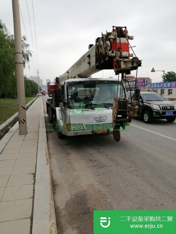 安徽出售二手汽車吊