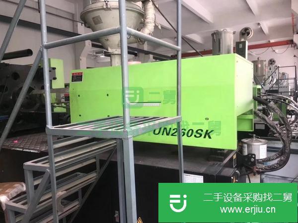 廣東出售二手伊之密注塑機(jī)
