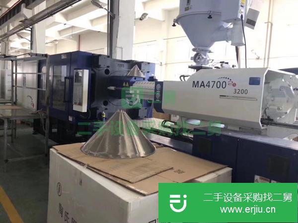 浙江出售二手注塑機320噸