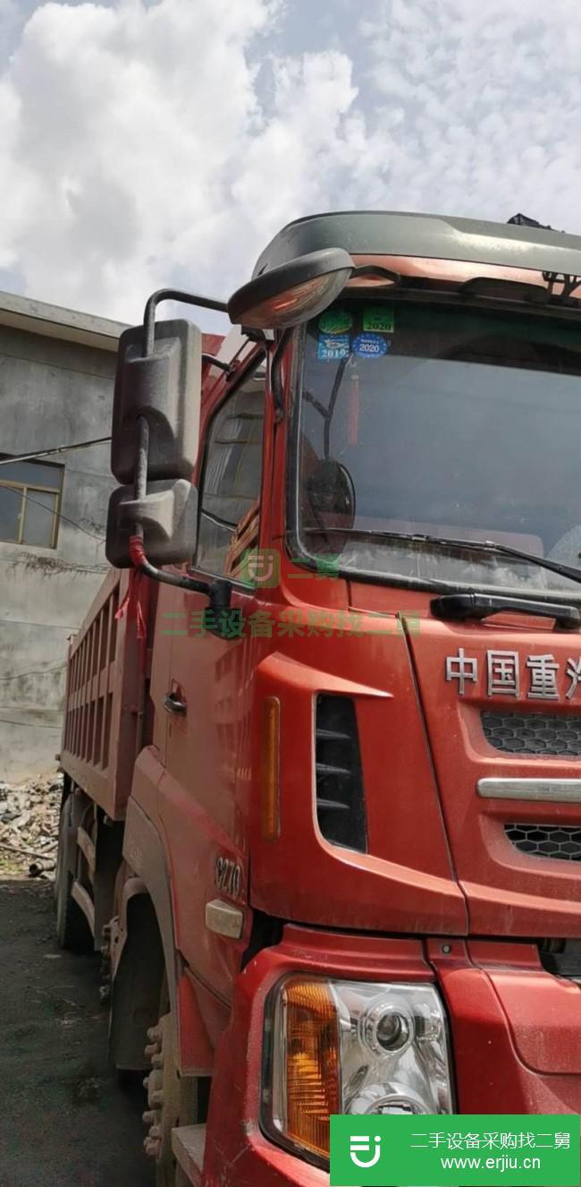 陜西出售二手重汽王牌自卸車