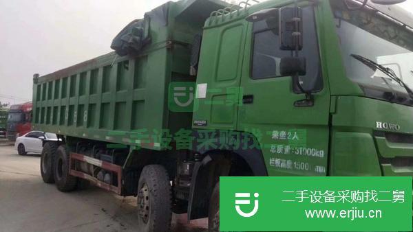 山東出售二手豪沃自卸車,8米大箱,底12邊10。包提檔過戶