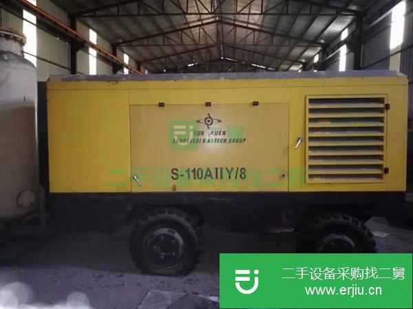 山東出售開(kāi)山20立方電動(dòng)移動(dòng)螺桿空壓機(jī)