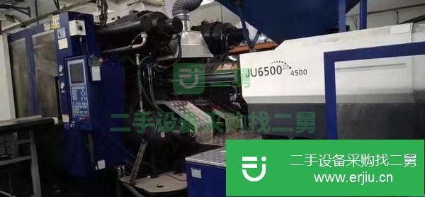 浙江出售二手海天650噸注塑機