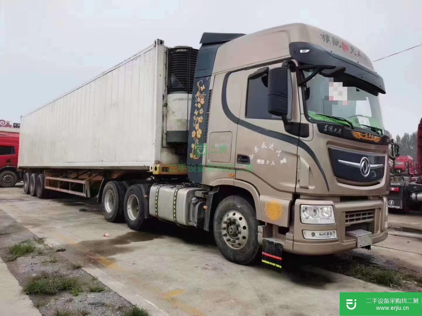 山東出售二手東風商用冷藏車