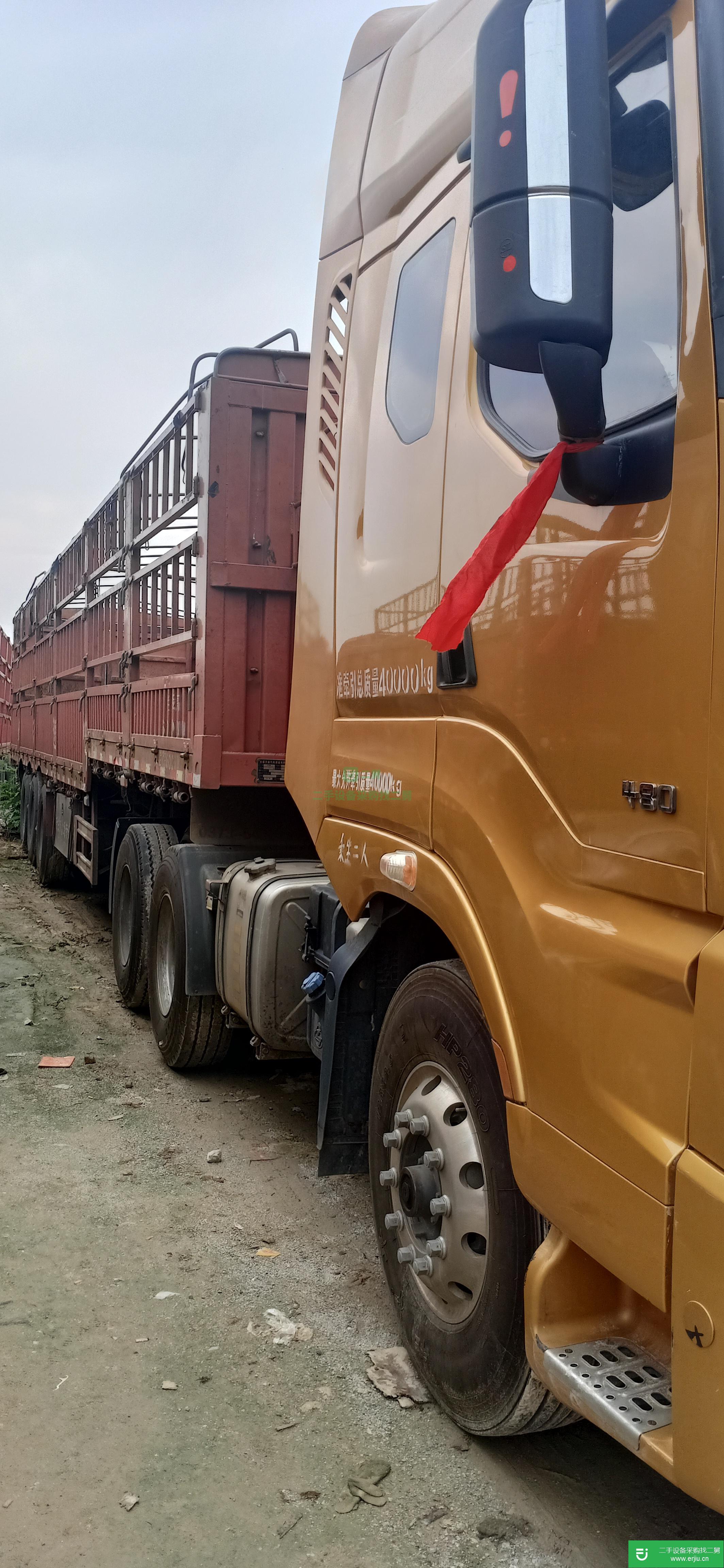 江西出售二手東風(fēng)柳汽半掛車