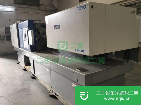 上海出售二手注塑機