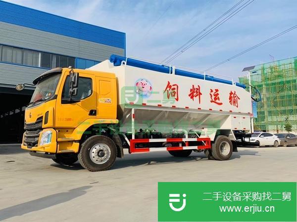 四川出售二手程力散裝飼料運輸車